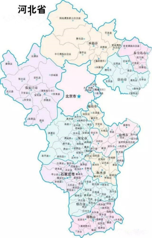 河北的温馨日常,友情、家庭与爱的交织故事