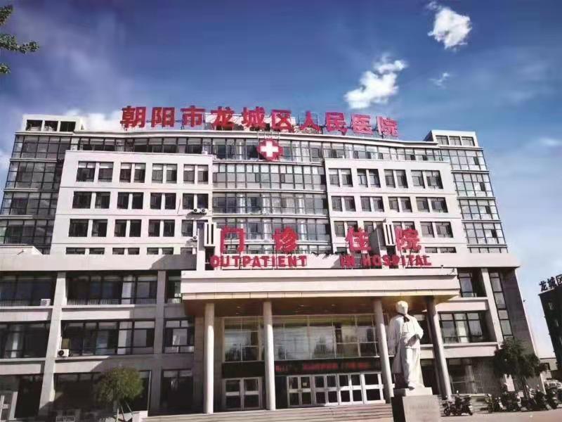 辽宁，探寻辽宁省的概况与文化精髓