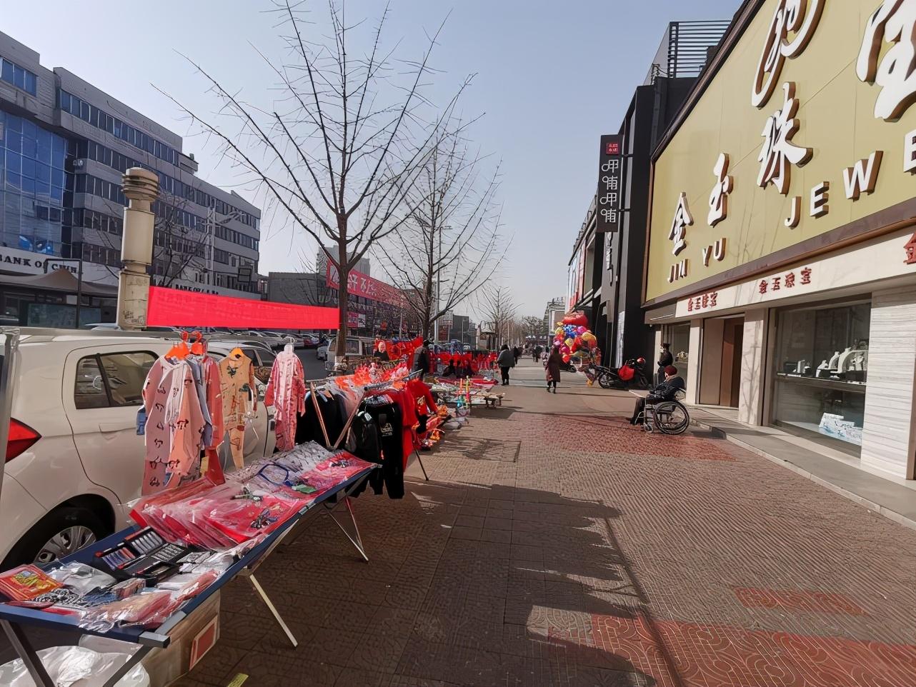 唐山,嘉宾云集,共襄盛会