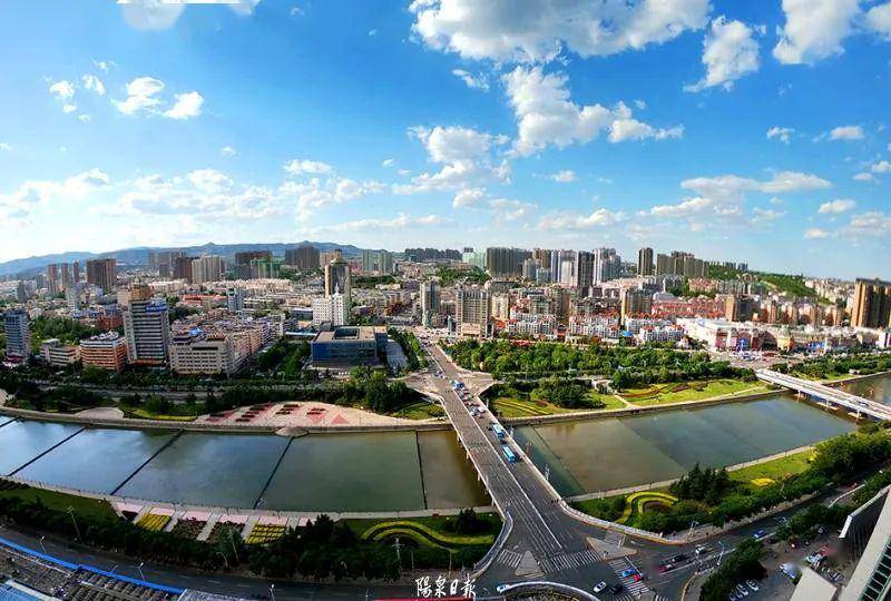 阳泉，欢迎各位游客探访之旅