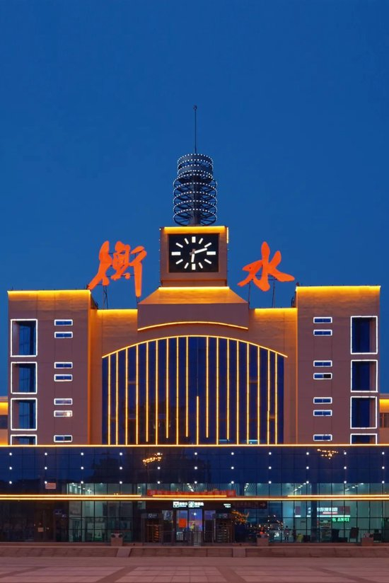 衡水，青春足迹的永恒印记